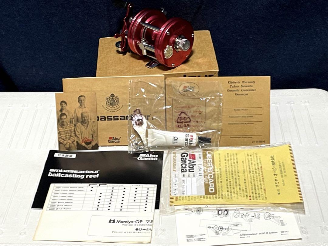 ABU Garcia Ambassadeur 5000C Classic Replica Unused | eBay ABU Garcia Ambassadeur 5000C Classic Replica Unused | eBay