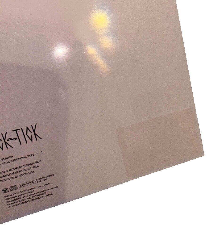 BUCK-TICK 
