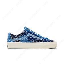 Size 9 - FDMTL x Vans Old Skool 36 Engineered Knit Sashiko Pack