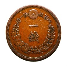 1880 年日本硬币| eBay