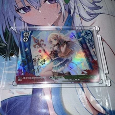 Weiss Schwarz BSF 2025 English Top 8 Promo Card Set