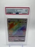 Naganadel GX 134/131 S&M Forbidden Light Secret Rare Holo Pokemon - PSA 9 MINT!
