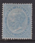 Italy 1863 YV 17 signed Brun MNG VF / CAT VALUE $1800
