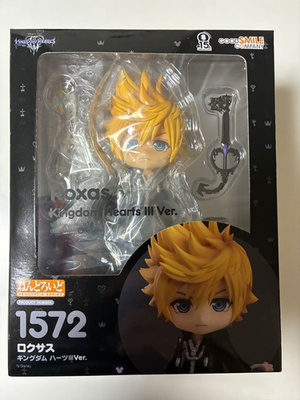 Nendoroid Roxas Kingdom Hearts III 3 Ver. Figure #1572 Good Smile