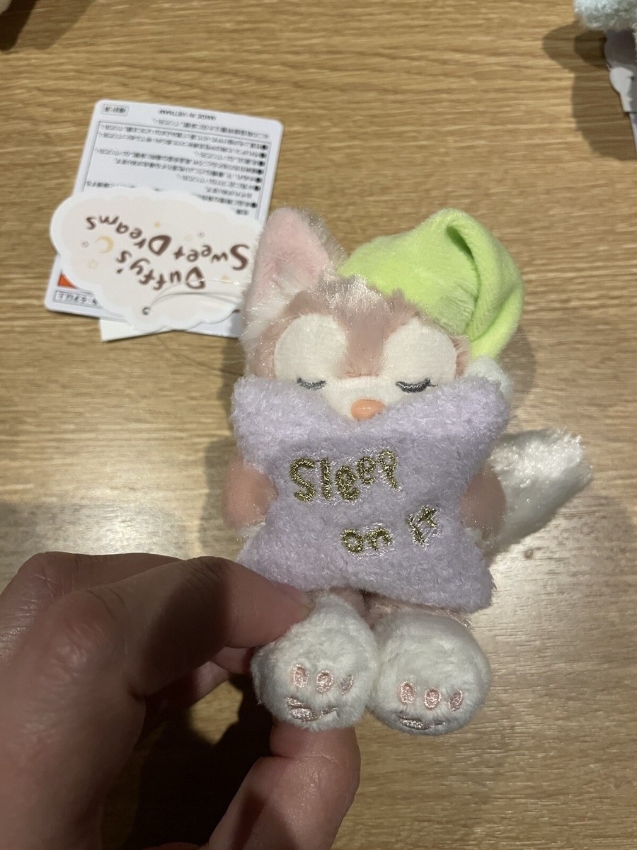Tokyo DisneySea Duffy's Sweet Dreams Duffy And Friends Plush Set