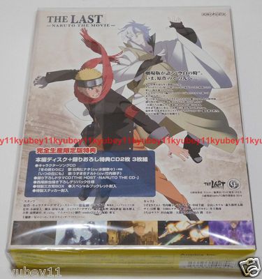 THE LAST NARUTO THE MOVIE Limited Edition Blu-ray 2 CD Booklet