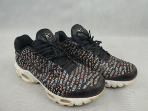 nike air max plus special edition