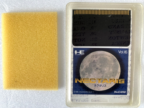NEC PC Engine Hucard Nectaris (Military Madness) vol.16 Import Japan Japanese - Picture 8 of 12