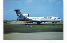 Postcard Airline SLOVAK AIRLINES OM-AAA Limited Edition CC9.