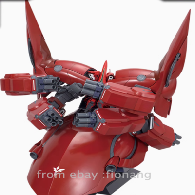 Bandai Model HG 1/144 New Gion/NEO ZEONG | eBay