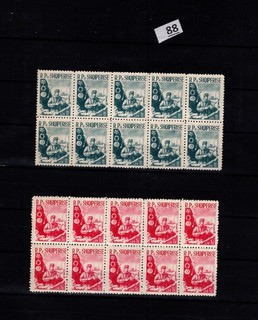 RT 10X ALBANIA 1960 MNH MILITARY WEAPONS
