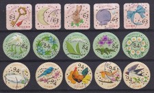 Japan - Celebration design 2024 63, 84, 94y
