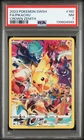 2023 POKEMON SWORD & SHIELD CROWN ZENITH #160 FULL ART/PIKACHU PSA 7