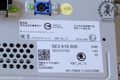 Multifunktionsdisplay - ŠKODA SKODA OCTAVIA NX 20->> - 5E3919605CZH - 31,520 km