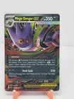 Pokemon Mega Gengar EX Starter Set 056/094 MBG, Near Mint Condition