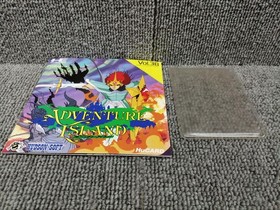 Hudson PCE Adventure Island Used