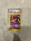 2001 POKEMON JAPANESE VS 1ST EDITION #021 MORTY'S GENGAR PSA 6