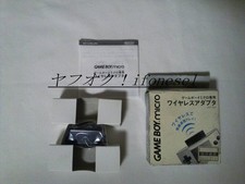 Nintendo Game Boy Micro Wireless Adapter OXY-004 Boxed Untested