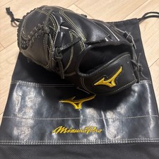 Mizuno Pro Softball Gloves for Pitchers
