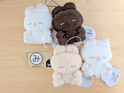 Rabbit Nemu-chan Mascot Plush 2] All 4 types set remme New Japan