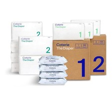 Coterie Baby Wipes Diapers Kit Size 1 2 4 Pack