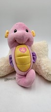 2012 Fisher Price Soothe and Glow Seahorse Pink Plush Sound Lights Works 10"