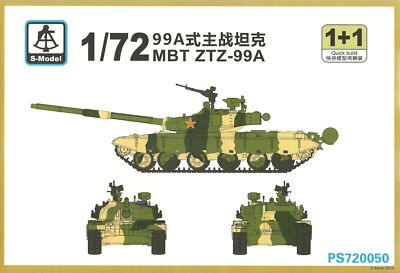 S-Model 1/72 ZTZ-99A Chinese Main Battle Tank (2 Bausätze pro Box)