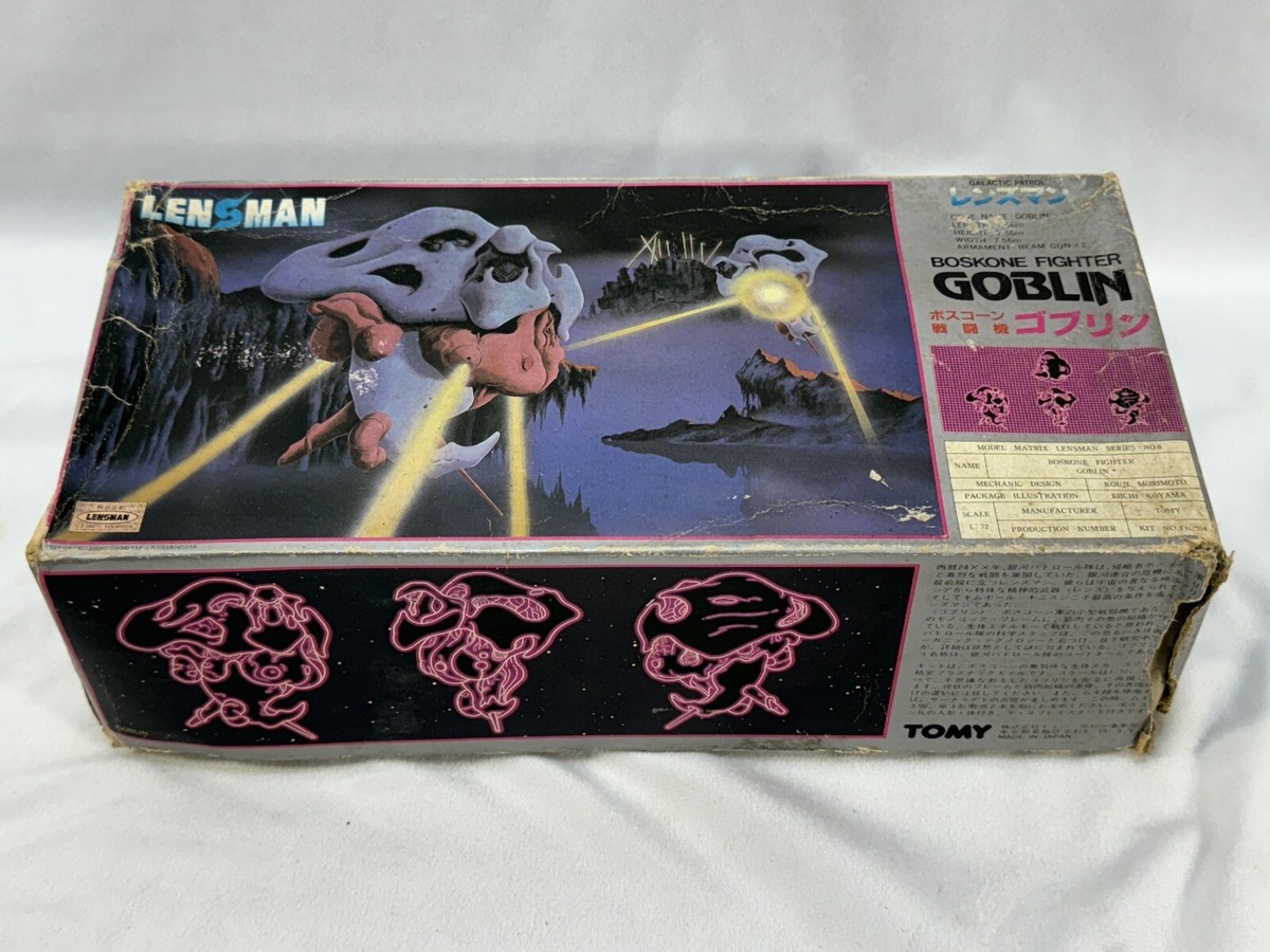 希少 LENSMAN GOBLIN 1/72 【公式通販】