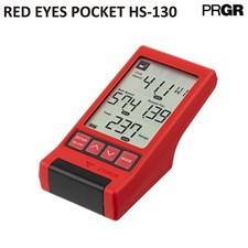 PRGR RED EYES POCKET HS-130 Personal Golf Launch Monitor Speed Measuring New
