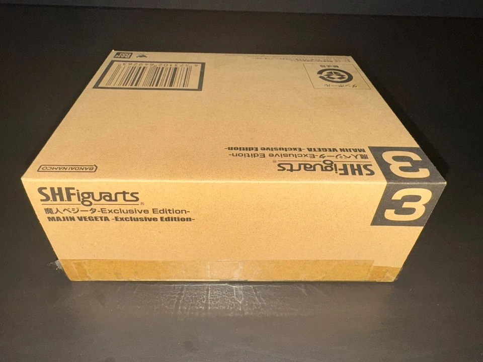 MAJIN VEGETA - ESCLUSIVA LUCCA COMICS 2023 - NUOVO, SCATOLA ORIGINALE MAI APERTA - Immagine 2 di 3