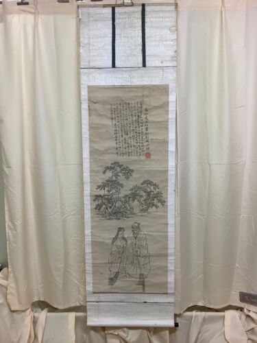 Japanese hanging scroll KAKEJIKU ART antique Calligraphy 72.8x20.8inch Takasago - Picture 1 of 12
