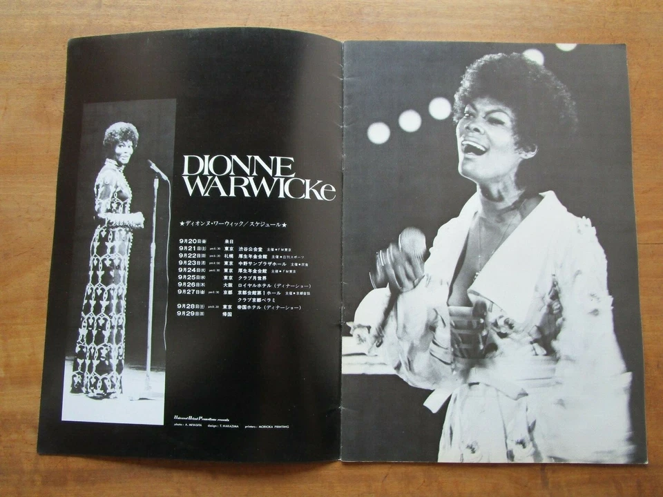 "Dionne Warwicke" Tourbook Japan Tour 1974 Program Booklet - Image 2 of 4