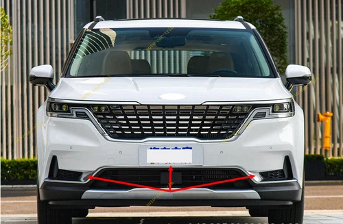 Parachoques de aspecto de carbono para Kia Carnival 2022-2024 rejilla inferior lámpara antiniebla párpados moldura - Imagen 4 de 11