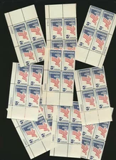Register To Vote Mint Never Hinged USA Scott #1249 Plate Blocks LOT OF 10