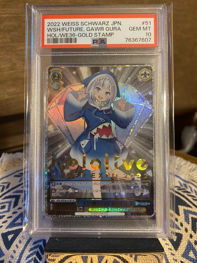 Signed Weiss Schwarz Hololive Gawr Gura PSA10 HOL/WE36 GOLD Signed Weiss Schwarz Hololive Gawr Gura PSA10 HOL/WE36 GOLD