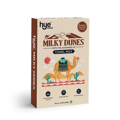 Milky Dunes | Made From Camel Milk Powder | Chocolate Flavor | 300g | 10.58 Oz