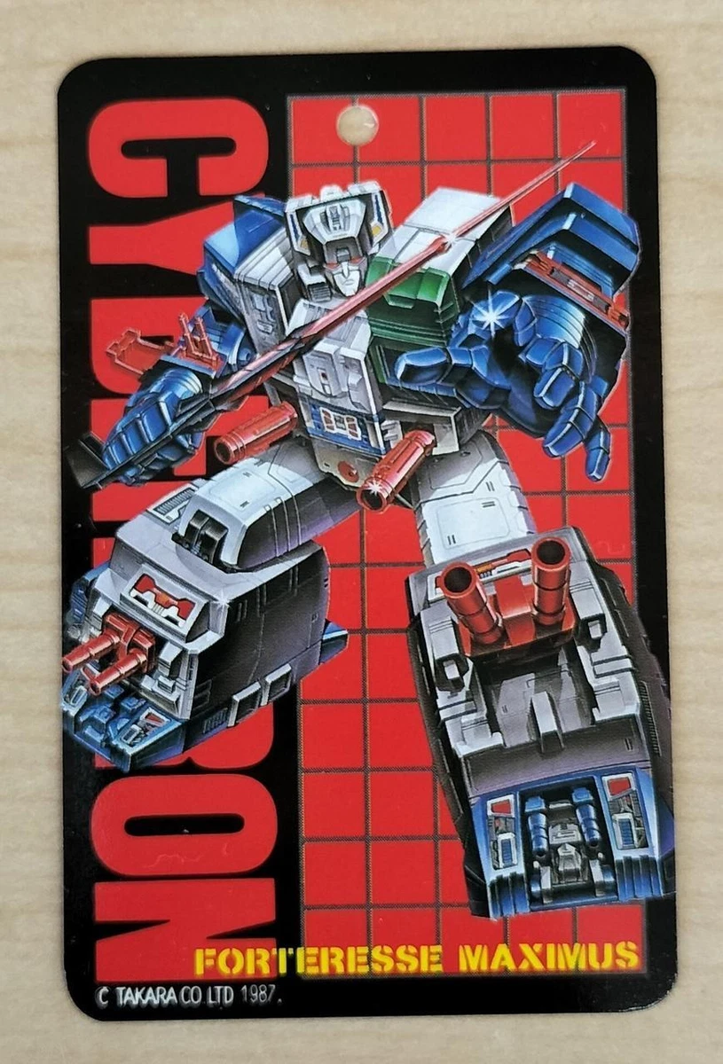 Takara hotsell fortress maximus