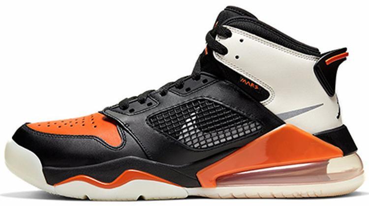 jordan mars 270 for sale