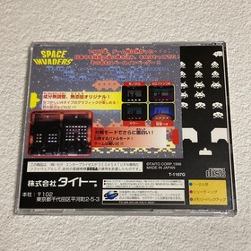 Space Invaders T-1107G SEGA SATURN JAPAN CIB with spine card