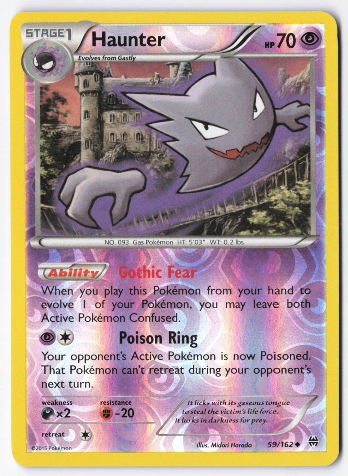 Haunter Reverse Holofoil Uncommon XY - BREAKthrough 59/162 NM