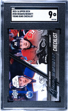 2015-16 Upper Deck Connor McDavid/Sam Bennett #250 Young Guns Checklist SGC 9
