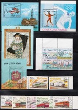 VIET NAM - COLLECTION MNH - REGARDEZ !