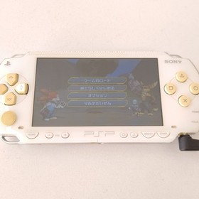 PSP-1000 Sony Ceramic White PlayStation Portable Handheld