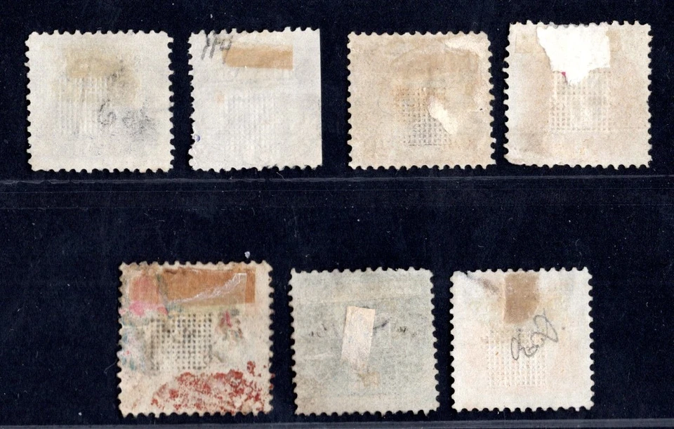 US 1869 SCOTT #112-117, 119 MOST LIGHTLY USED F-VF - Image 2 of 2