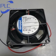 1PCS EBMPAPS 3-wire 80 80 32MM 8cm DC12V 4.0W 8312/12HL Silent Cooling Fan