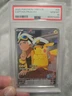 Captain Pikachu
