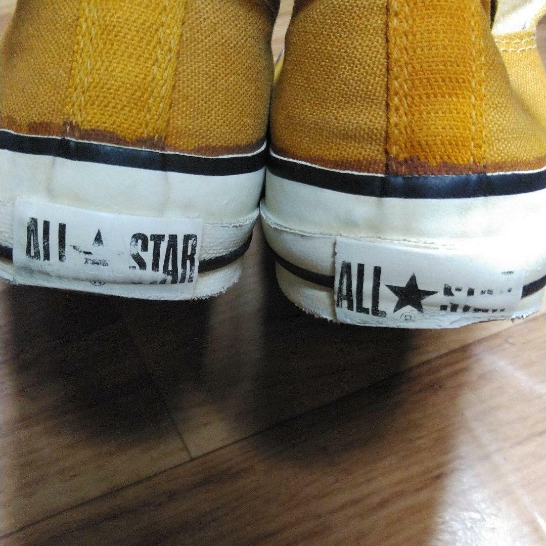 70Susa Converse All-Star All Star Gold 27.5 Boxes Men 9US | eBay 70Susa Converse All-Star All Star Gold 27.5 Boxes Men 9US | eBay