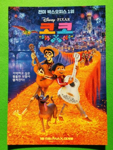 Carteles de mini películas coreanas Coco Disney 2017 volantes de películas (talla A4) versión 1 de 2 - Imagen 1 de 6