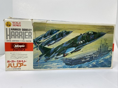 Hasegawa HAWKER SIDNEY HARRIER 1/72 Model Kit #C006:450 - SEALED CONTENTS!!!