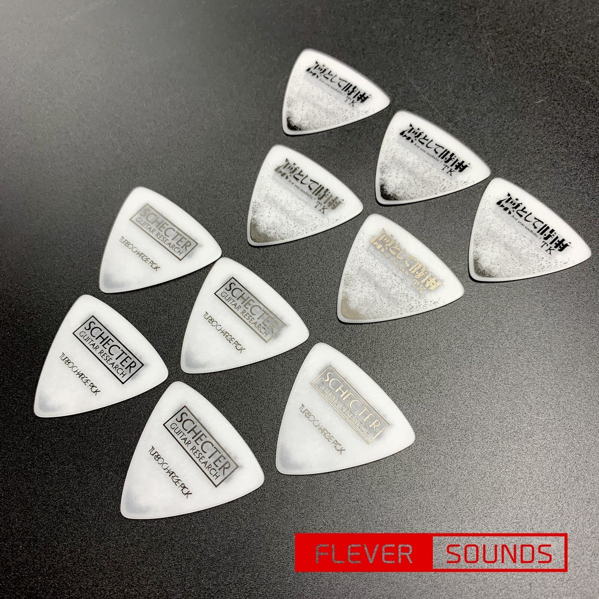ユンギ　guitar pick　JAPAN s-l400.jpg